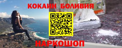 Альфа ПВП Пыть-Ях