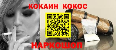 Альфа ПВП Пыть-Ях