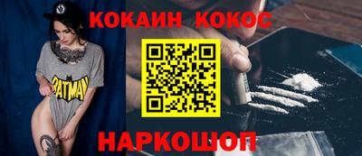 прущая мука Партизанск