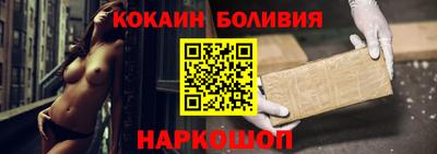 сатива Пушкино