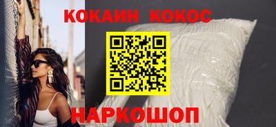 крисы Первоуральск