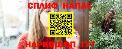 прущая мука Партизанск