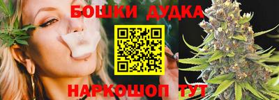 трава Пугачёв