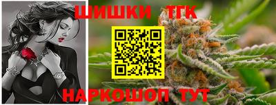 трава Пугачёв