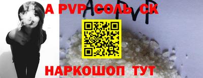 mdma Пенза