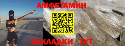 Альфа ПВП Пыть-Ях