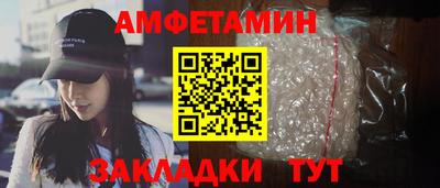 крисы Первоуральск