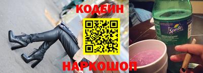 Альфа ПВП Пыть-Ях