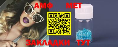 Альфа ПВП Пыть-Ях