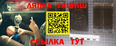 Альфа ПВП Пыть-Ях