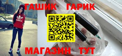 Альфа ПВП Пыть-Ях