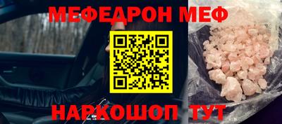 Альфа ПВП Пыть-Ях