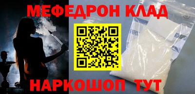 Альфа ПВП Пыть-Ях