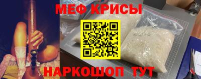 сатива Пушкино